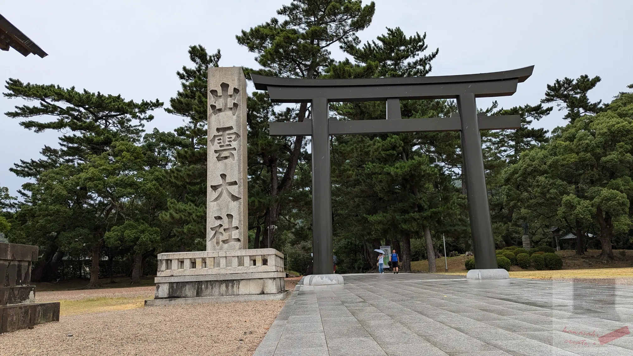 山陰地方に行ってきた！~day2_松江市・出雲大社~