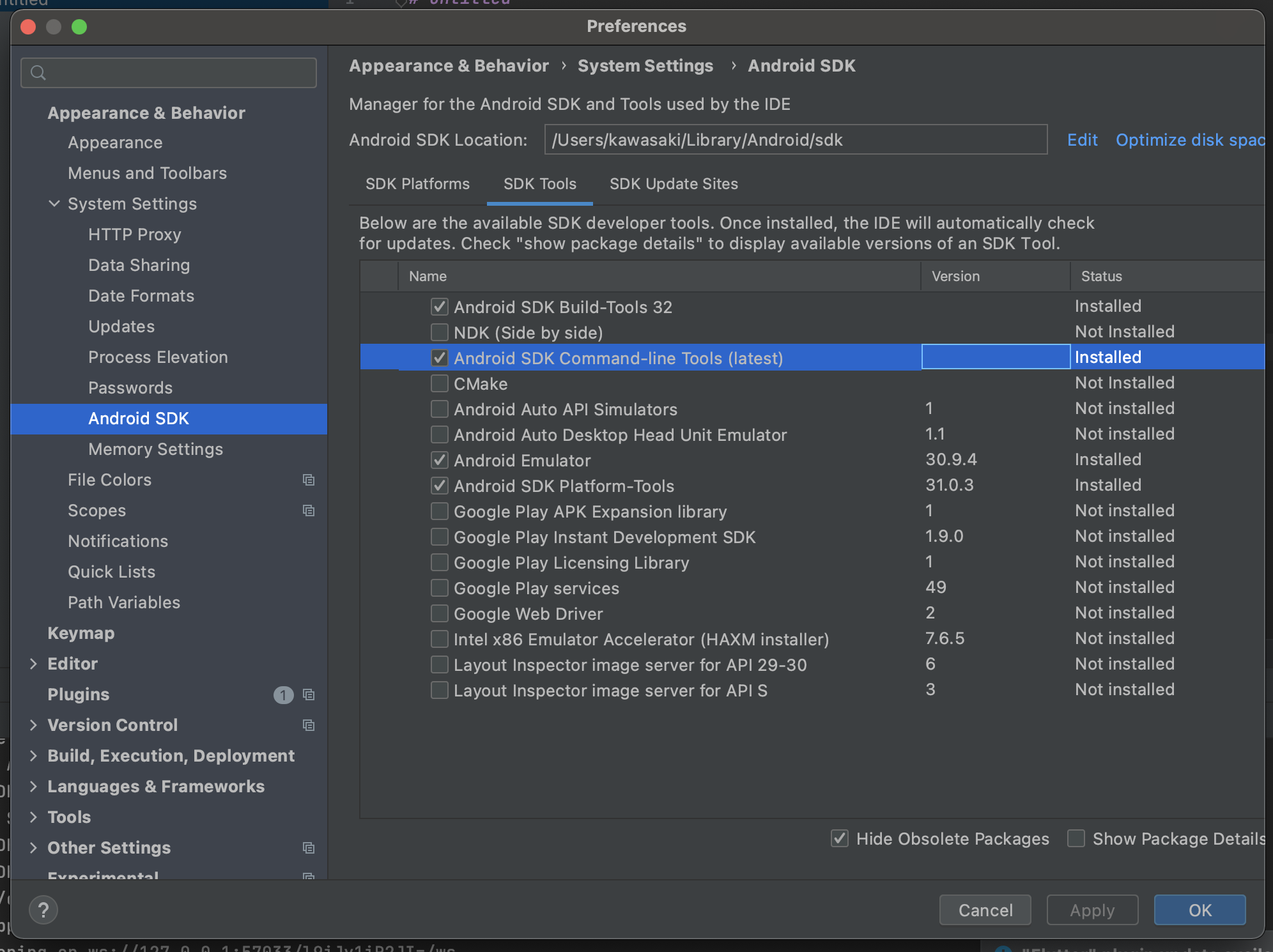 【cmdline-tools component is missing】M1MacでFlutterの環境構築の際のエラーを解決した話